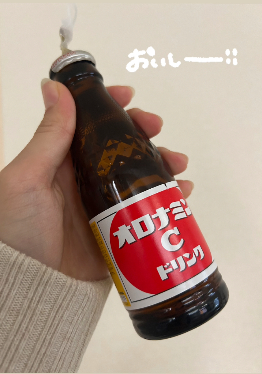 オロナミンCドリンク/大塚製薬/栄養ドリンクを使ったクチコミ（1枚目）