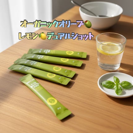 オーガニックオリーブレモンデュアルショット/BB LAB/美容サプリメントを使ったクチコミ(2枚目)