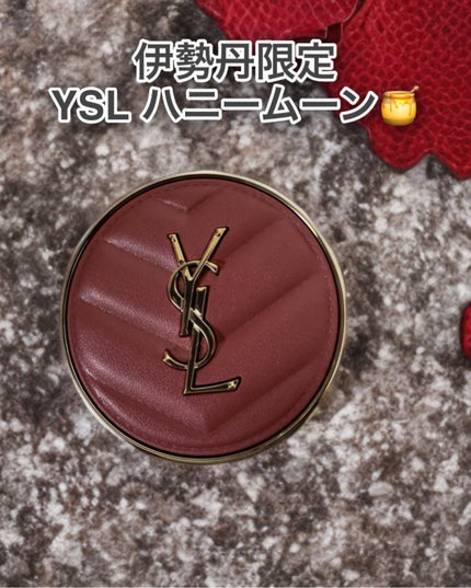 YSL メイクミーブラッシュ パウダー/YVES SAINT LAURENT BEAUTE/パウダーチークを使ったクチコミ(1枚目)