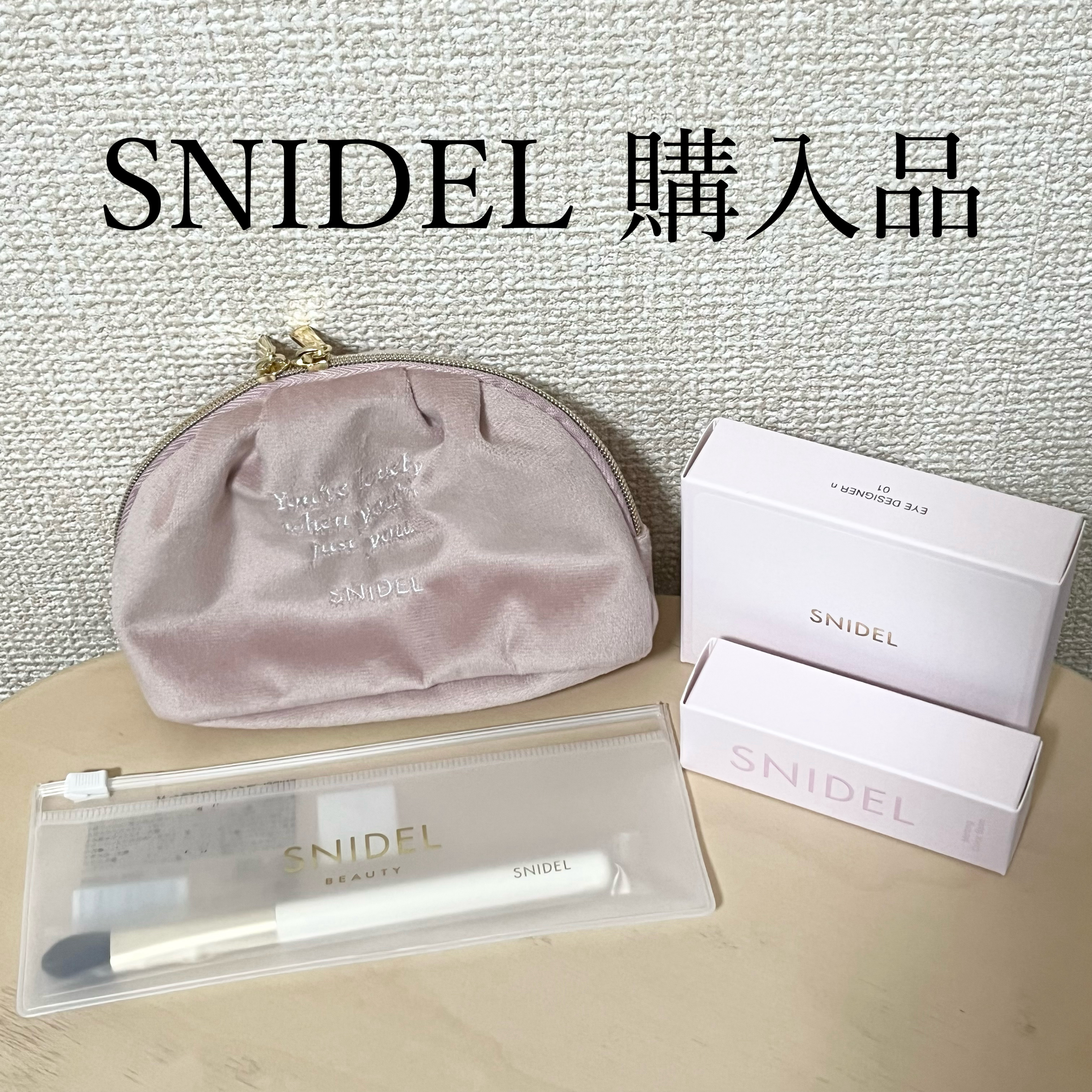 SNIDEL BEAUTY SNIDEL メルティング カラー バームのクチコミ「#2026年初買いアイテム 

SNIDEL BEAUTY購入品紹介✨

ずっと気になっていた.....」（1枚目）