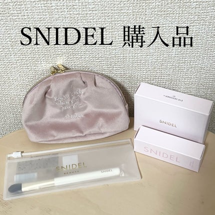 SNIDEL アイシャドウブラシ M/SNIDEL BEAUTY/メイクブラシを使ったクチコミ(1枚目)