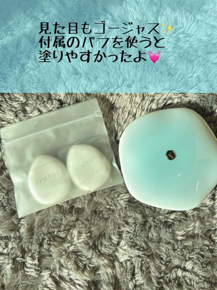TIMAGE クリーミーコンシーラーパレット/TIMAGE/パレットコンシーラーを使ったクチコミ(3枚目)