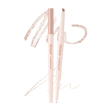 プロディテールブロウペンシル 06 ロージー ベージュ