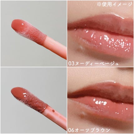 ジンジャーシュガーカラーリップセラム/ETUDE/リップ美容液を使ったクチコミ(3枚目)