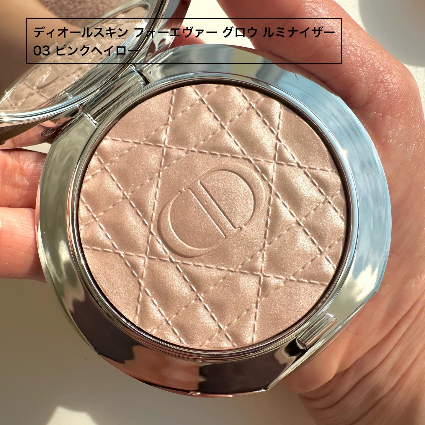 ディオールスキン フォーエヴァー ブラッシュ ソフト フィルター 01 ペタル/Dior/チークを使ったクチコミ（2枚目）