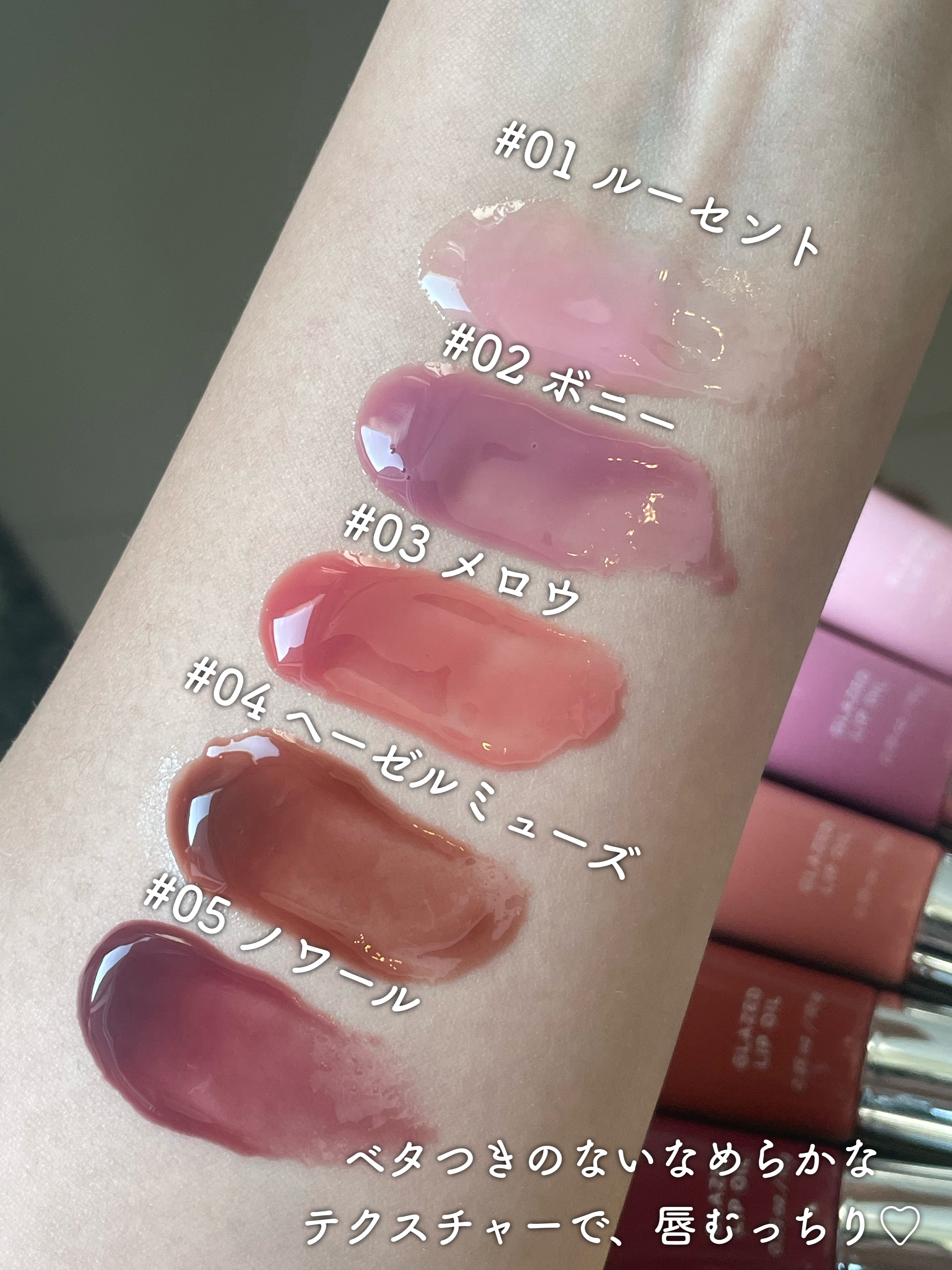 エッグスリックファンデーション/EITHER＆/リキッドファンデーションを使ったクチコミ（3枚目）