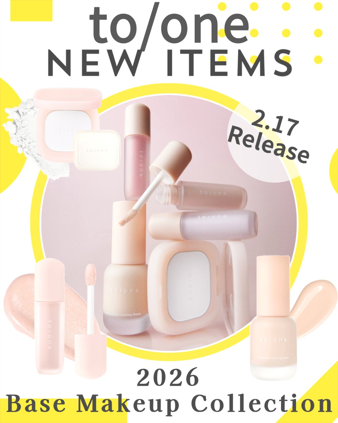 フルール シフォン プレスト パウダー/to/one/プレストパウダーを使ったクチコミ（1枚目）