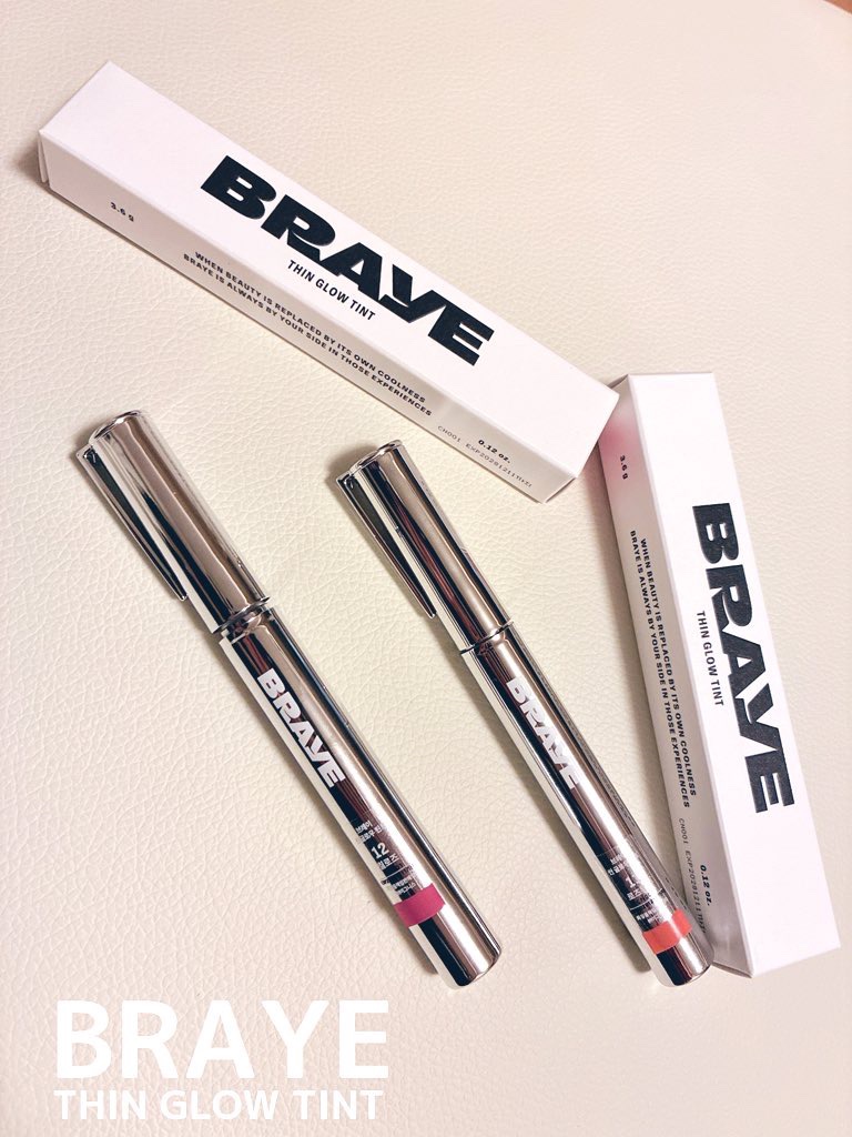 シングロウティント/BRAYE/口紅を使ったクチコミ（1枚目）