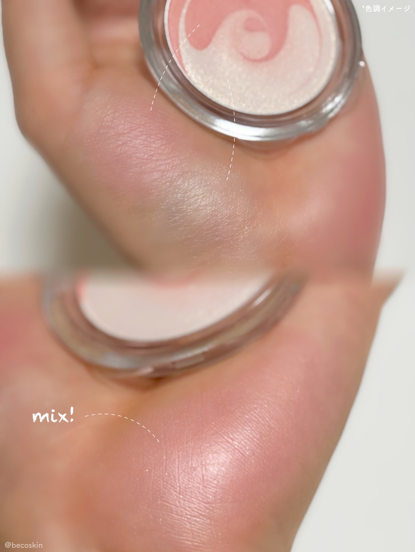 ピュアホットチーク/チャコット・コスメティクス/パウダーチークを使ったクチコミ（2枚目）