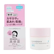 乾燥さん　薬用高保湿クリーム/乾燥さん/フェイスクリームを使ったクチコミ（1枚目）