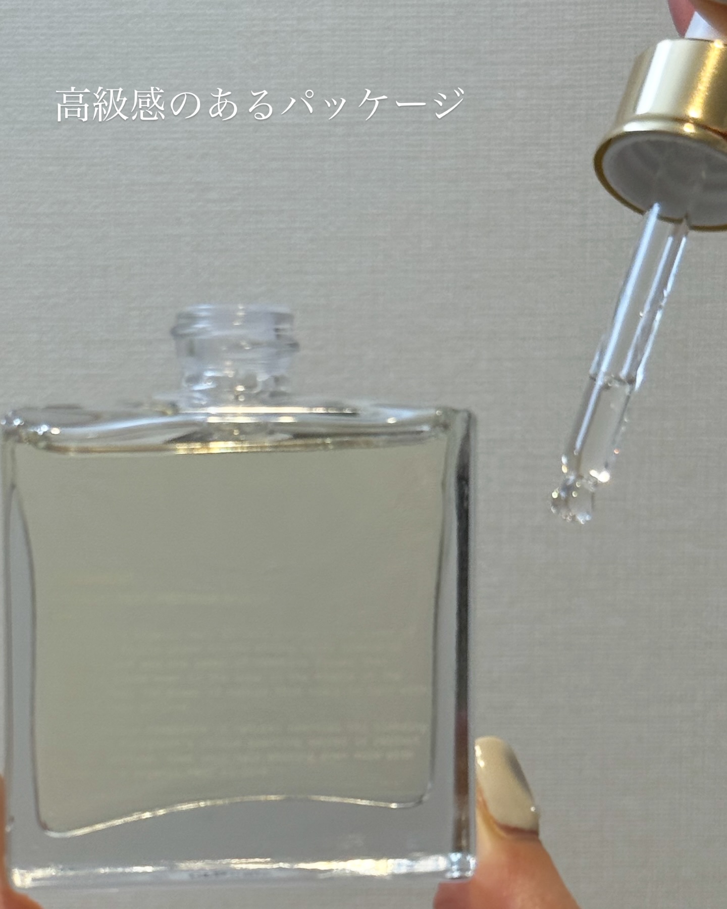 オーガニックヘアシロップ/PINKGHOST/ヘアオイルを使ったクチコミ（2枚目）