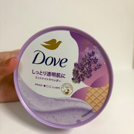 クリーミースクラブ ミッドナイトラベンダー/ダヴ/ボディスクラブを使ったクチコミ(1枚目)