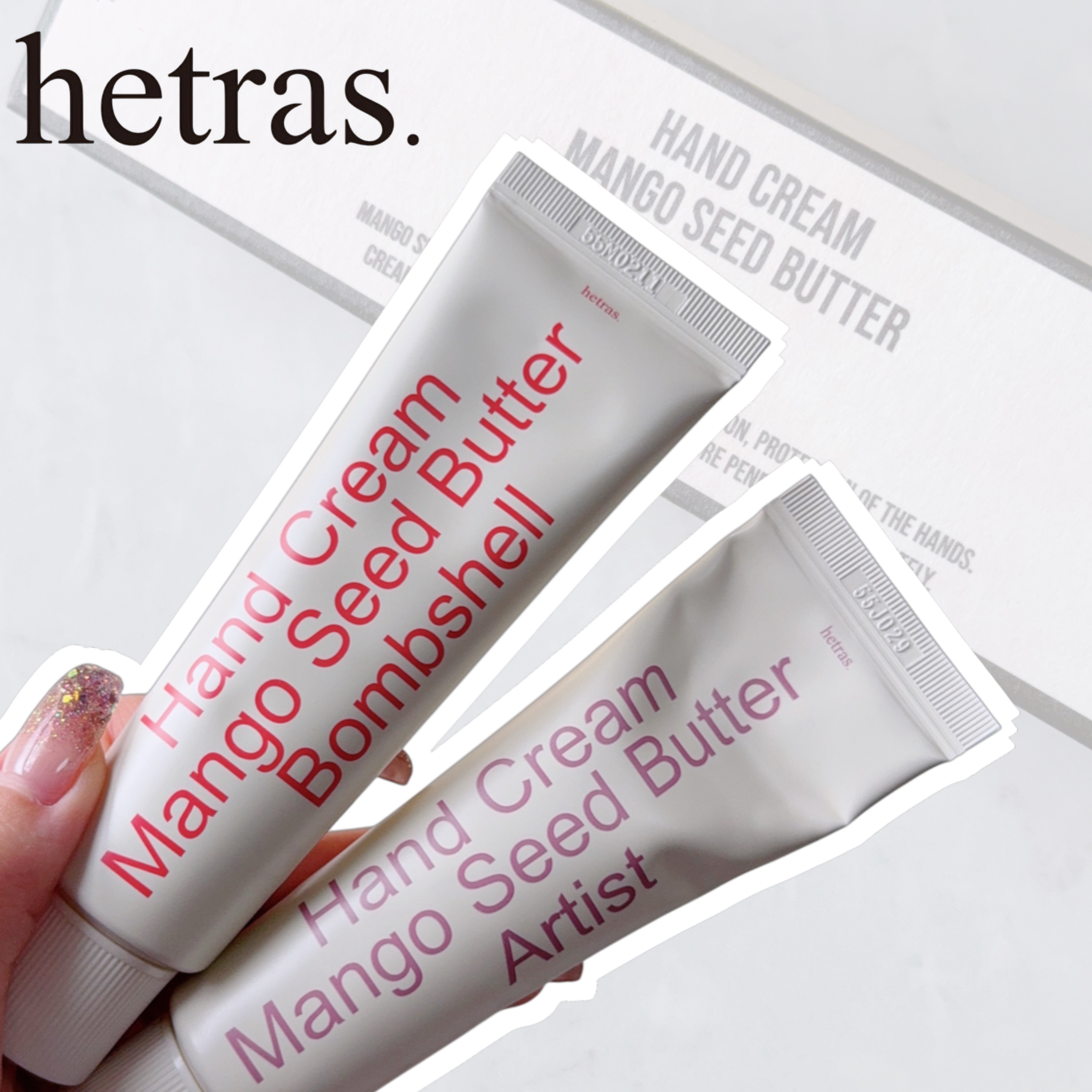 ヘトラス マンゴーシードバター パフューム ハンドクリーム/hetras/ハンドクリームを使ったクチコミ（1枚目）