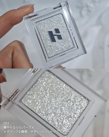 マイフェイブピースアイシャドウ/HOLIKA HOLIKA/単色アイシャドウを使ったクチコミ(3枚目)