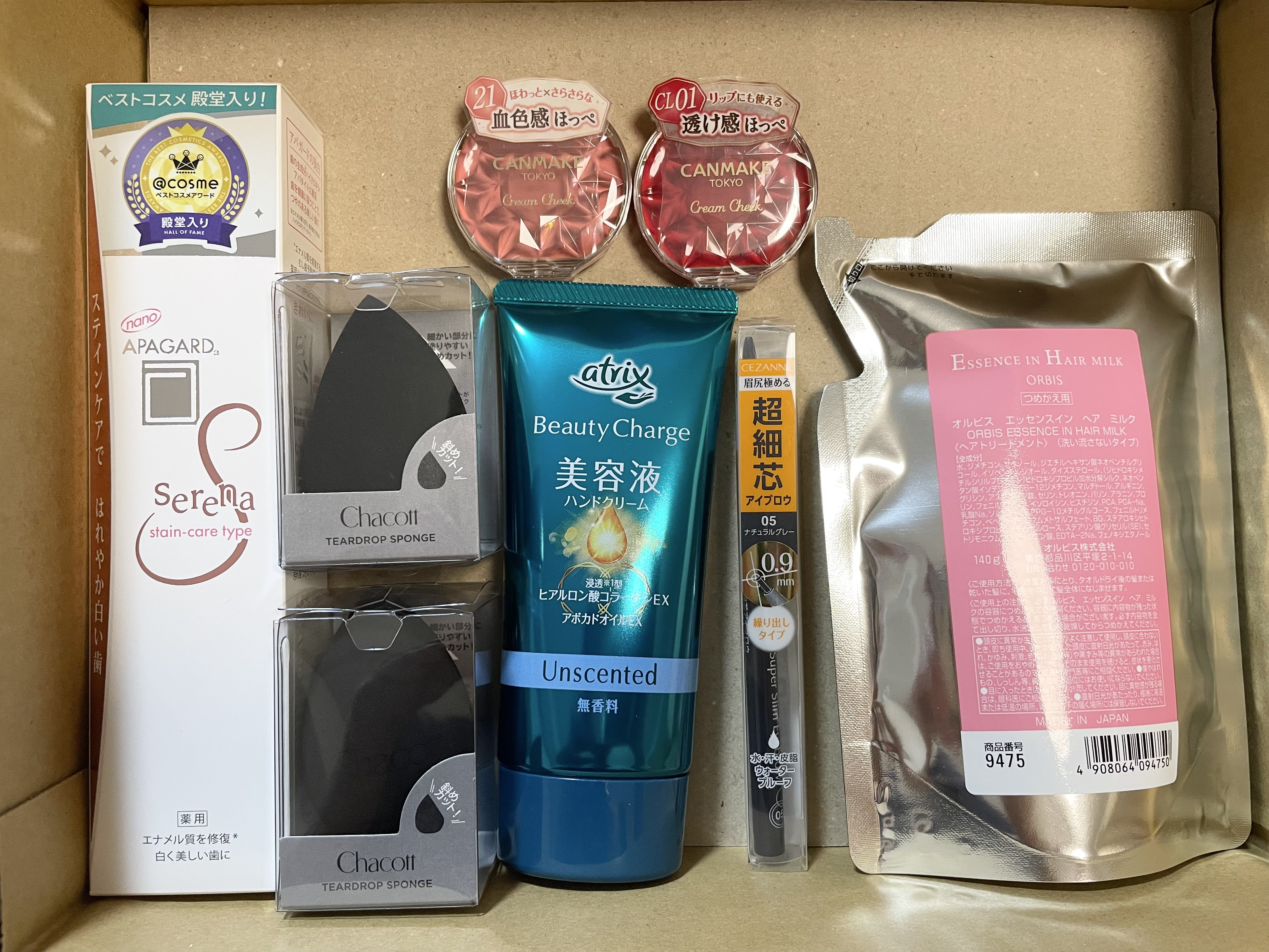 エッセンスインヘアミルク/オルビス/ヘアミルクを使ったクチコミ（1枚目）