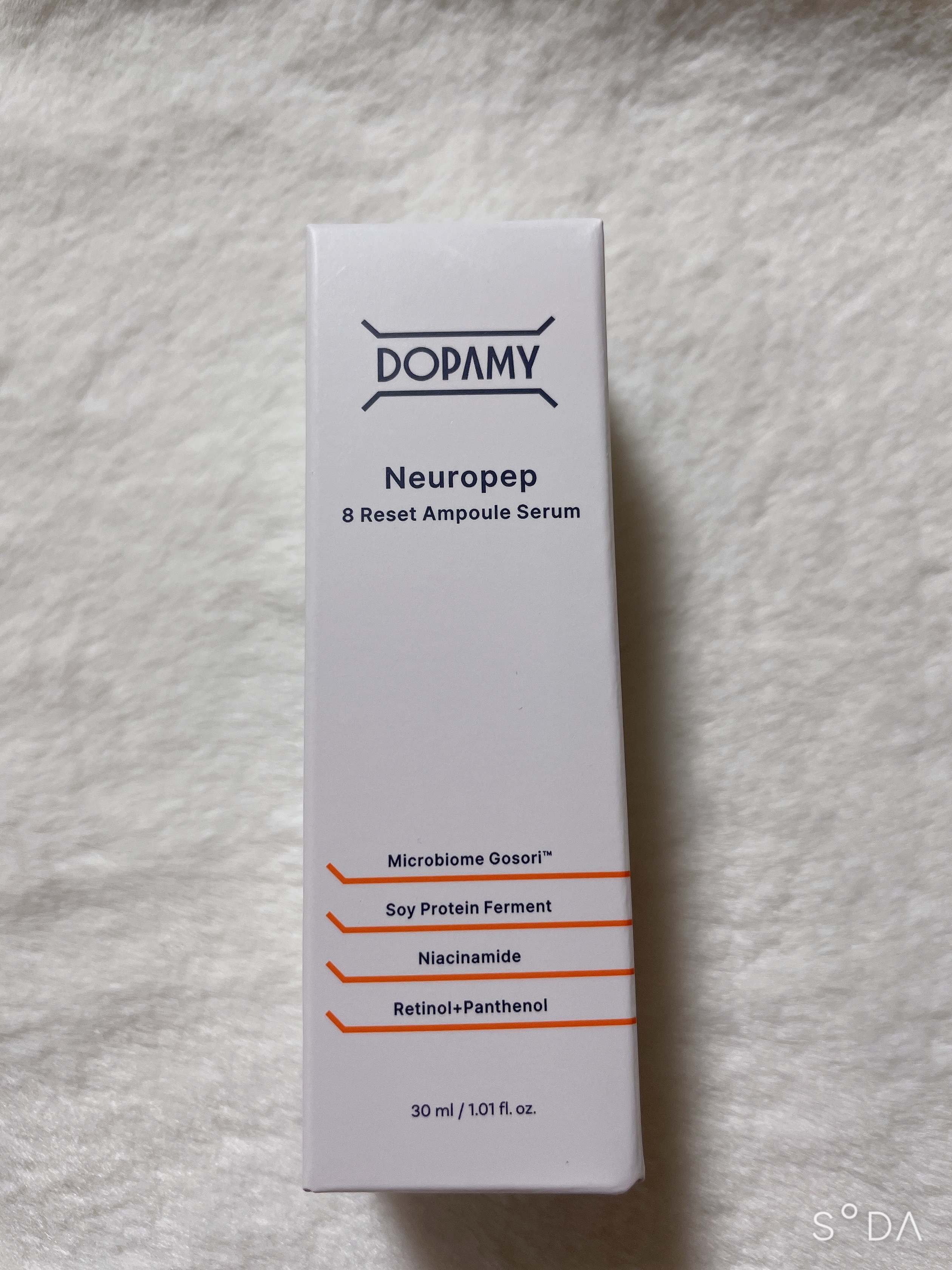 Neuropep 8 Reset  Ampoule Serum/DOPAMY/美容液を使ったクチコミ（1枚目）