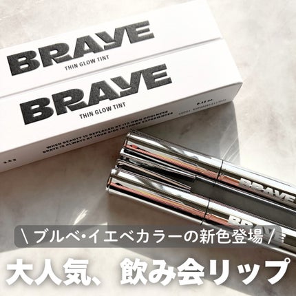 THIN GLOW TINT/BRAYE/口紅を使ったクチコミ(1枚目)