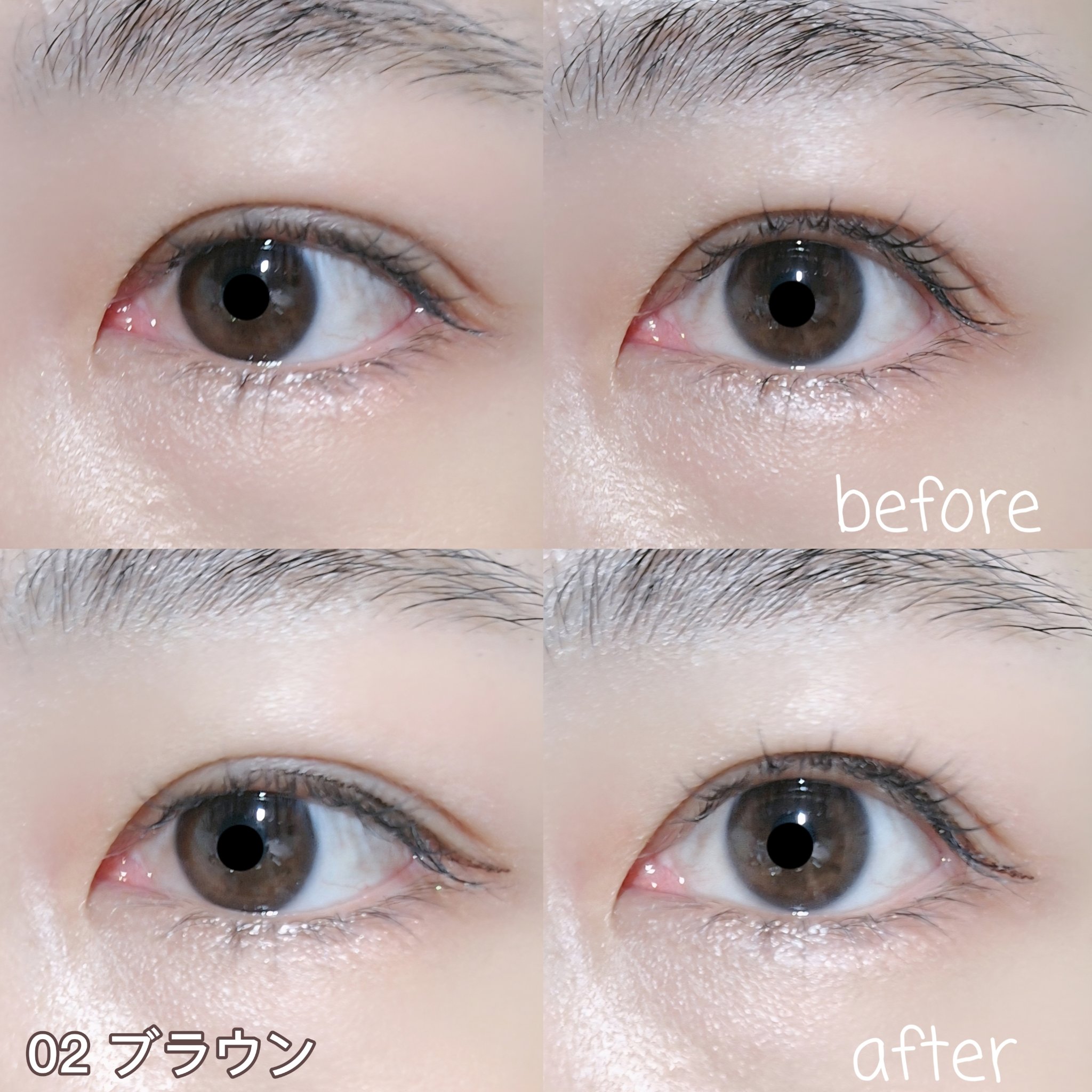 ファンドミー　ラインセラム/ファンドミー/リキッドアイライナーを使ったクチコミ（3枚目）