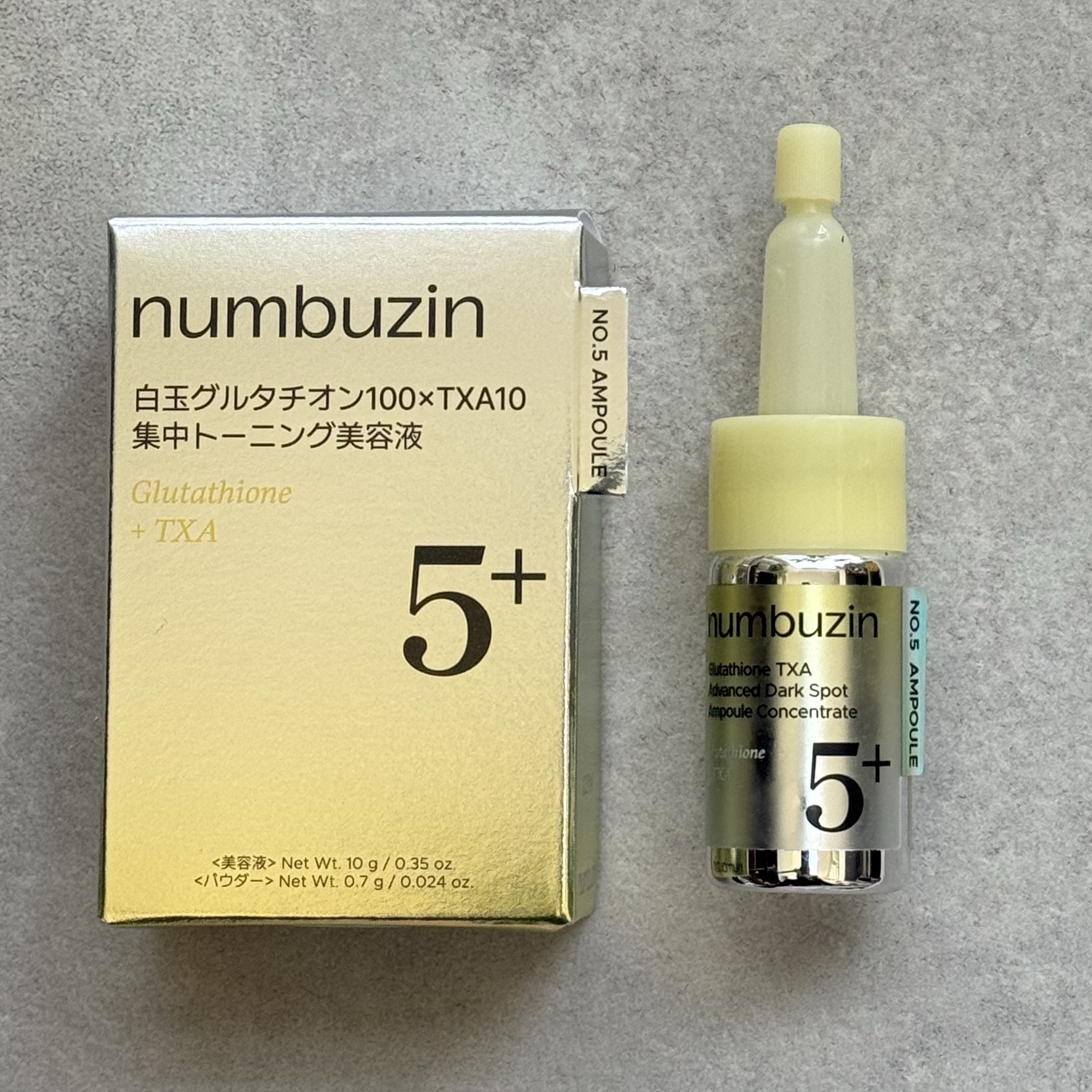 5番 白玉グルタチオンCメラゼロクリーム/numbuzin/フェイスクリームを使ったクチコミ（2枚目）