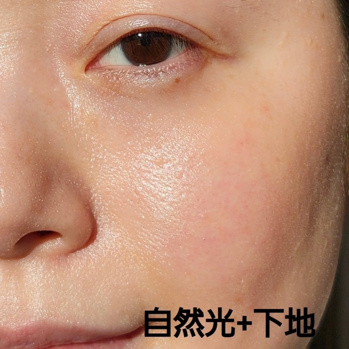 トランスルーセントセットフィニッシングパウダー/TFIT/ルースパウダーを使ったクチコミ（3枚目）