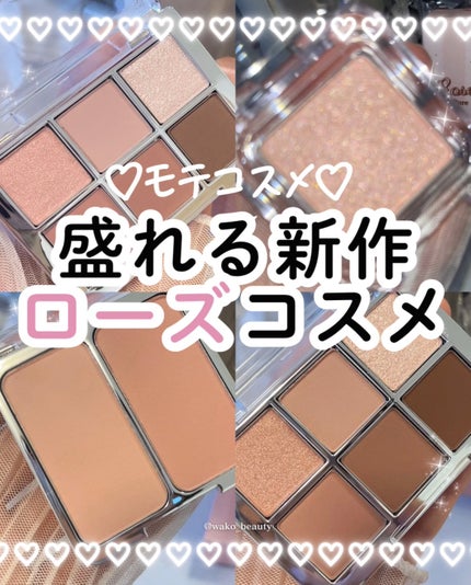 デュアルチーク/2aN/パウダーチークを使ったクチコミ(1枚目)