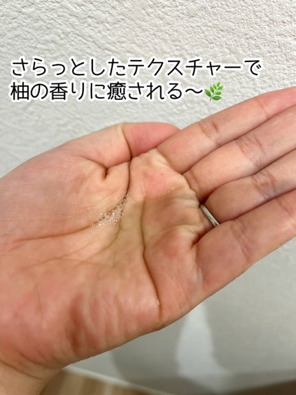 ビタ3オーロラトナー/オーズナリー/化粧水を使ったクチコミ(3枚目)