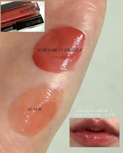 MELTING FIT SHINE BALM 05 NUR/ルミル/口紅の画像