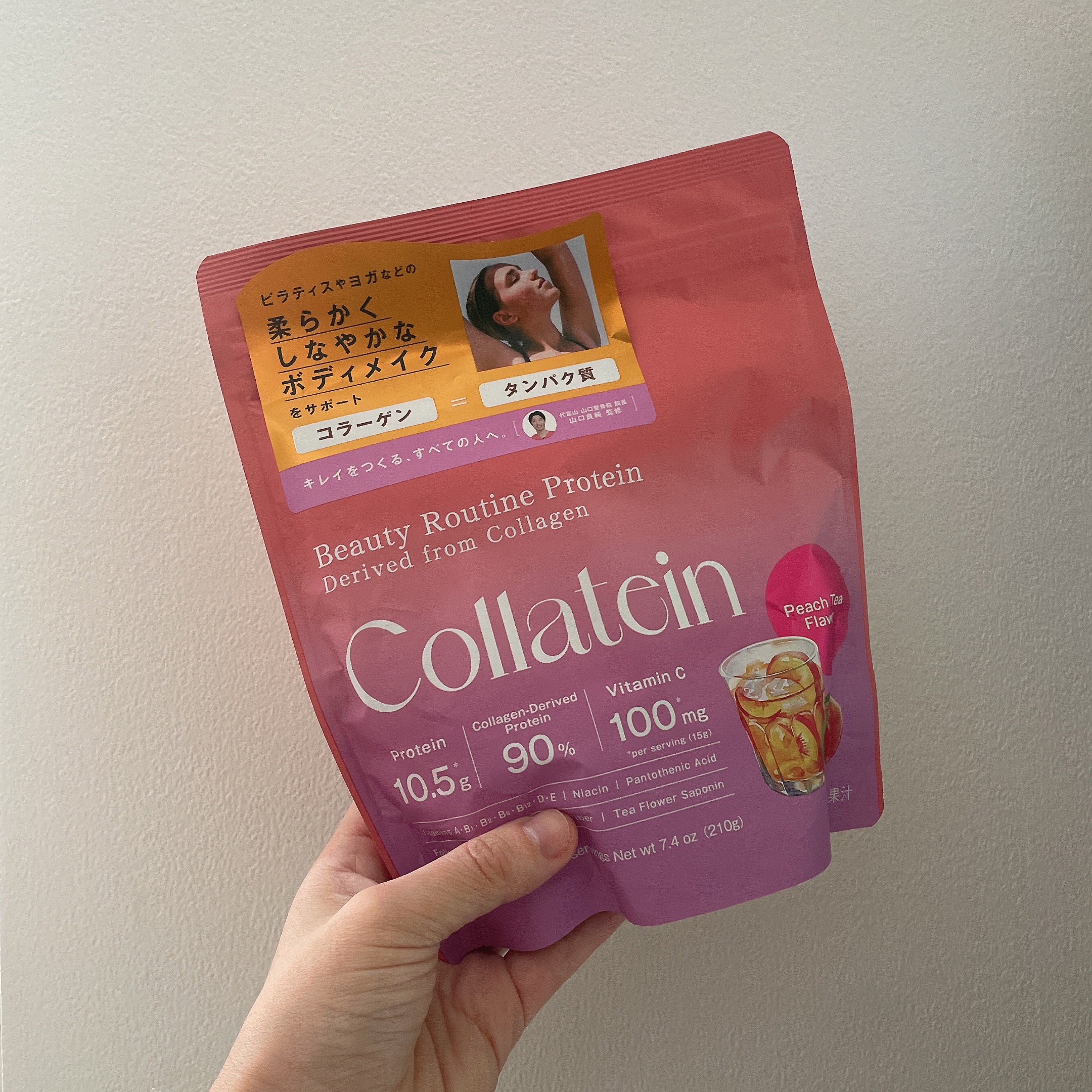 コラテイン コラーゲンプロテイン/Collatein/その他プロテインを使ったクチコミ（1枚目）