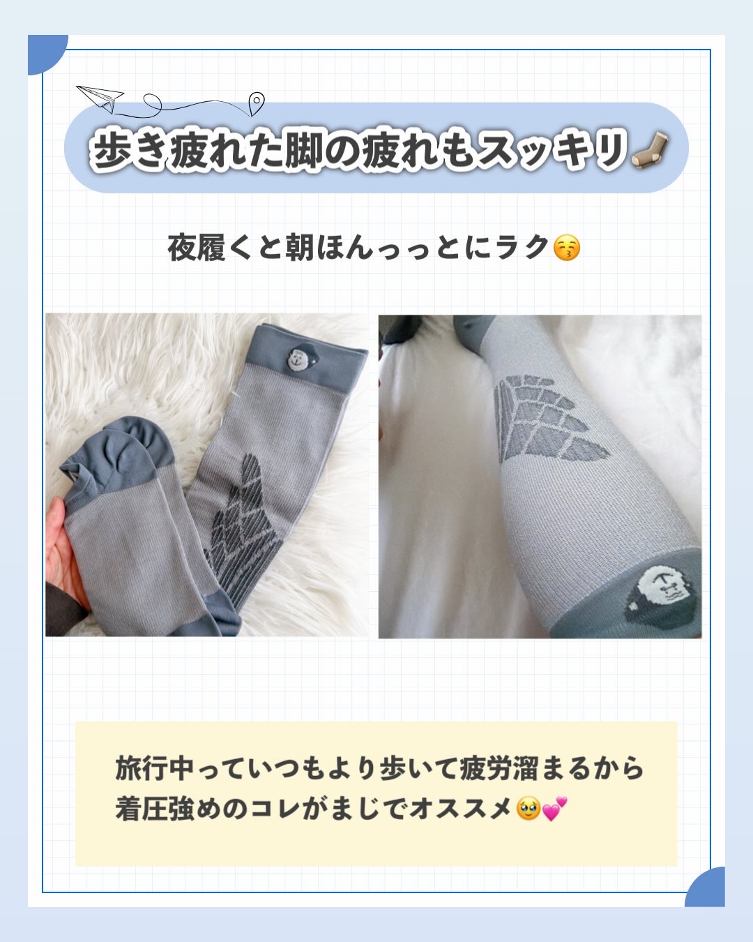 ドウシシャ ベビーゴリラのひとつかみのクチコミ「【旅行前の準備してる人！これ忘れないで😭】

こんばんは、ふちこさん（@fuchico3）です.....」（3枚目）