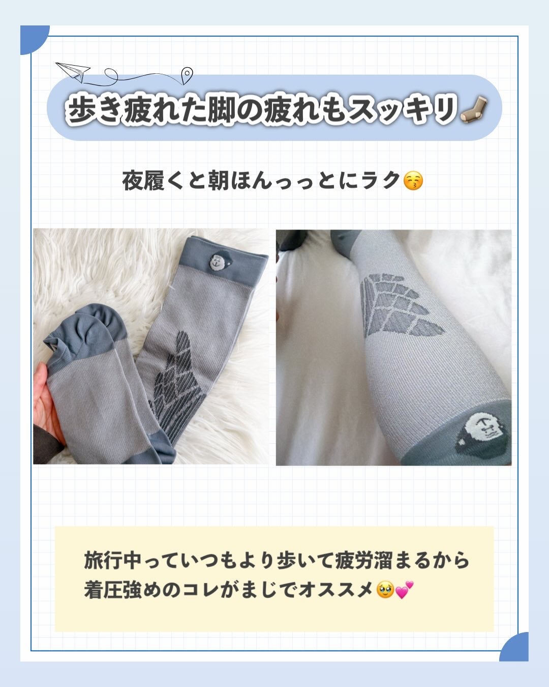 めぐりズム こめかみまで包みこむアイマスク 深呼吸したくなる ハーバルウッディの香り /めぐりズム/ホットアイマスクを使ったクチコミ(3枚目)