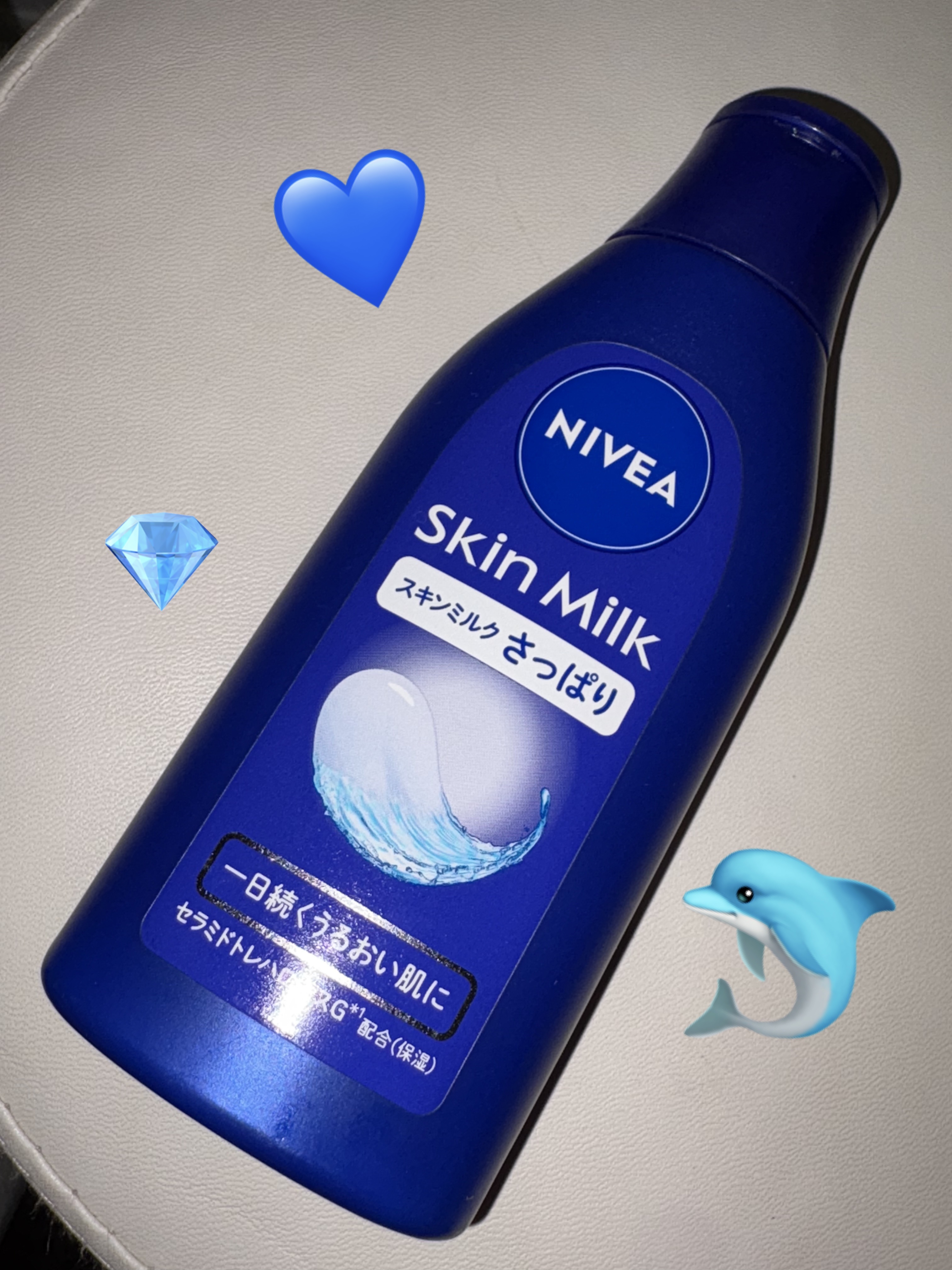 ニベア スキンミルク さっぱり やさしいフローラルの香り/ニベア/ボディミルクを使ったクチコミ（1枚目）