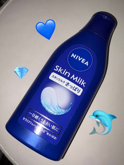 ニベア スキンミルク さっぱり やさしいフローラルの香り/ニベア/ボディミルクを使ったクチコミ(1枚目)