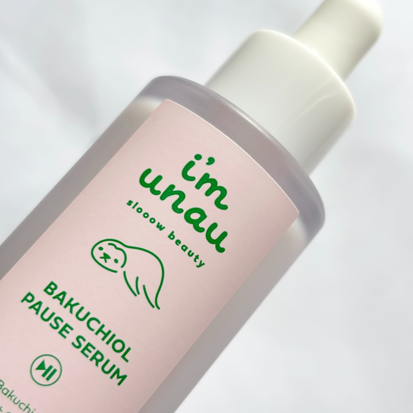 バクチオールポーズセラム/i’m unau/美容液を使ったクチコミ（2枚目）