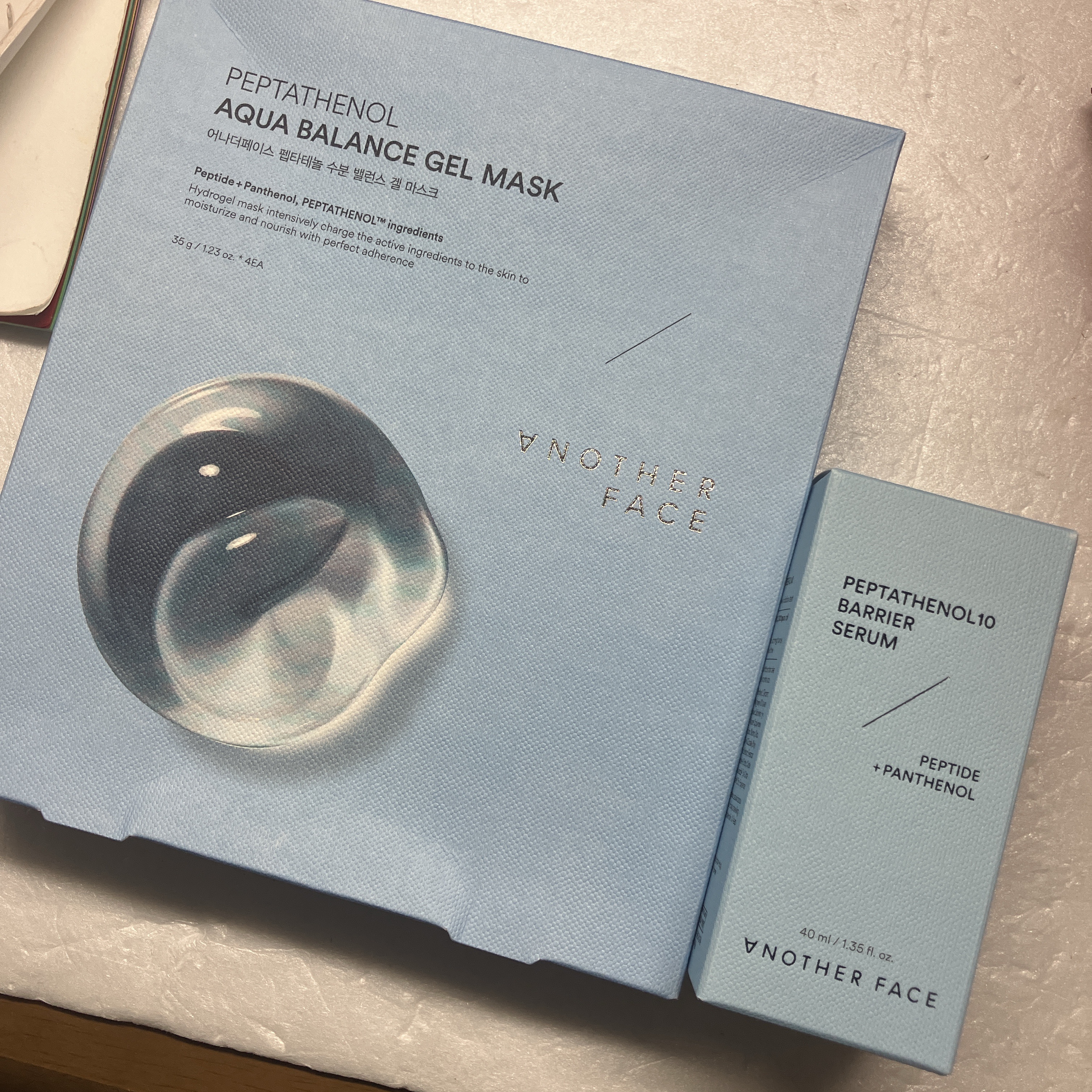 ペプチタテノール アクアバランス ゲル マスク/ANOTHER FACE/シートマスク・パックを使ったクチコミ（1枚目）