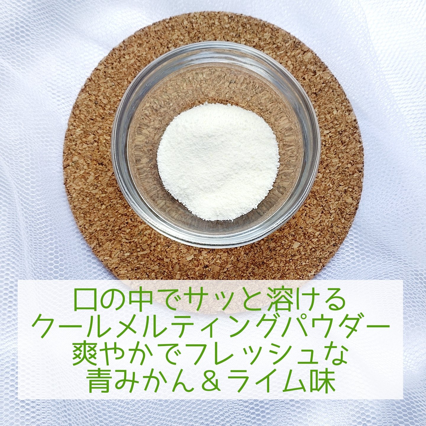 ビフィウム レチノールコラーゲン/LG生活庭園/美容サプリメントを使ったクチコミ（3枚目）