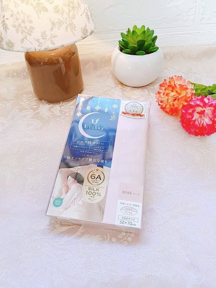 シルク枕カバー/Utukky/ヘアケアグッズを使ったクチコミ(1枚目)