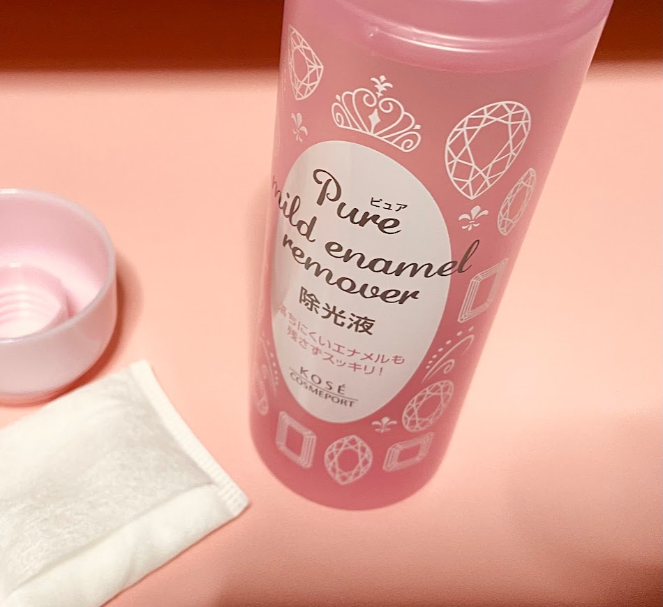 ピュア マイルド エナメルリムーバー/コーセーコスメポート/除光液を使ったクチコミ（2枚目）