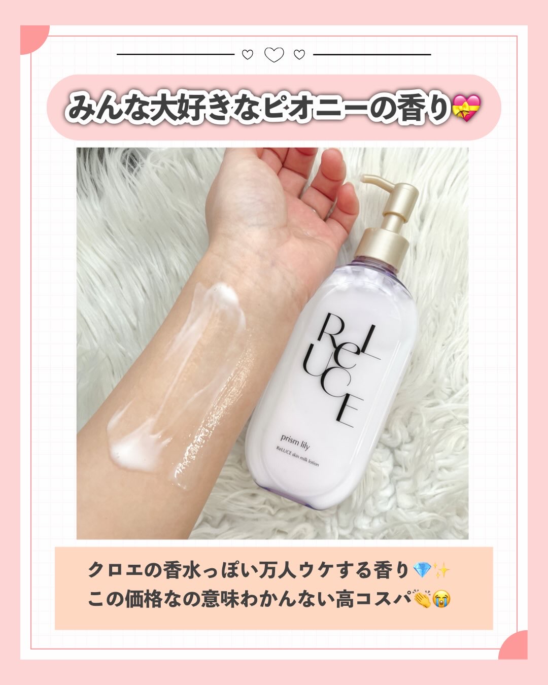 Mimiii フレグランスリペアオイル スウィートフローラル/Cue's/ヘアオイルを使ったクチコミ（3枚目）