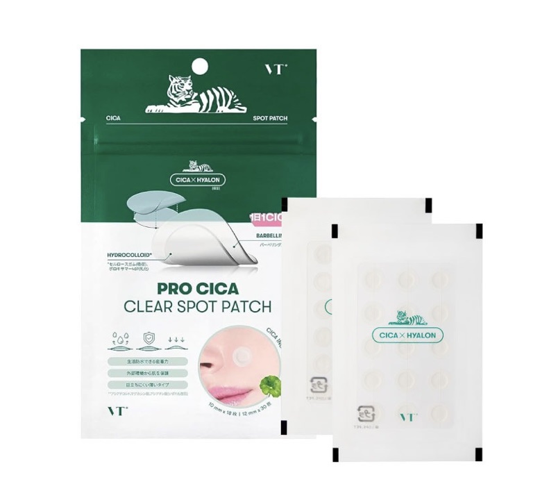 プロCICA クリアスポットパッチ/VT/その他スキンケアを使ったクチコミ（1枚目）