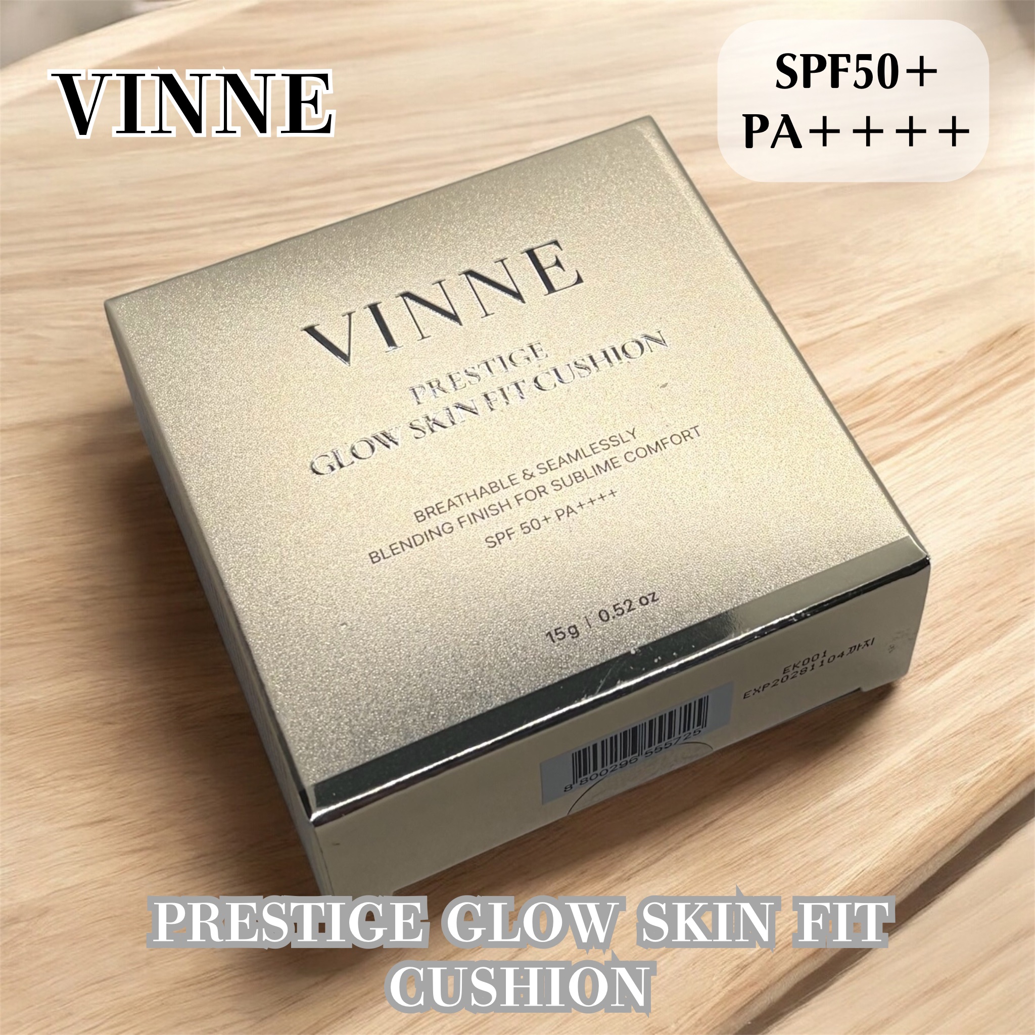 プレステージグロウスキンフィットクッション/VINNE /クッションファンデーションを使ったクチコミ（1枚目）