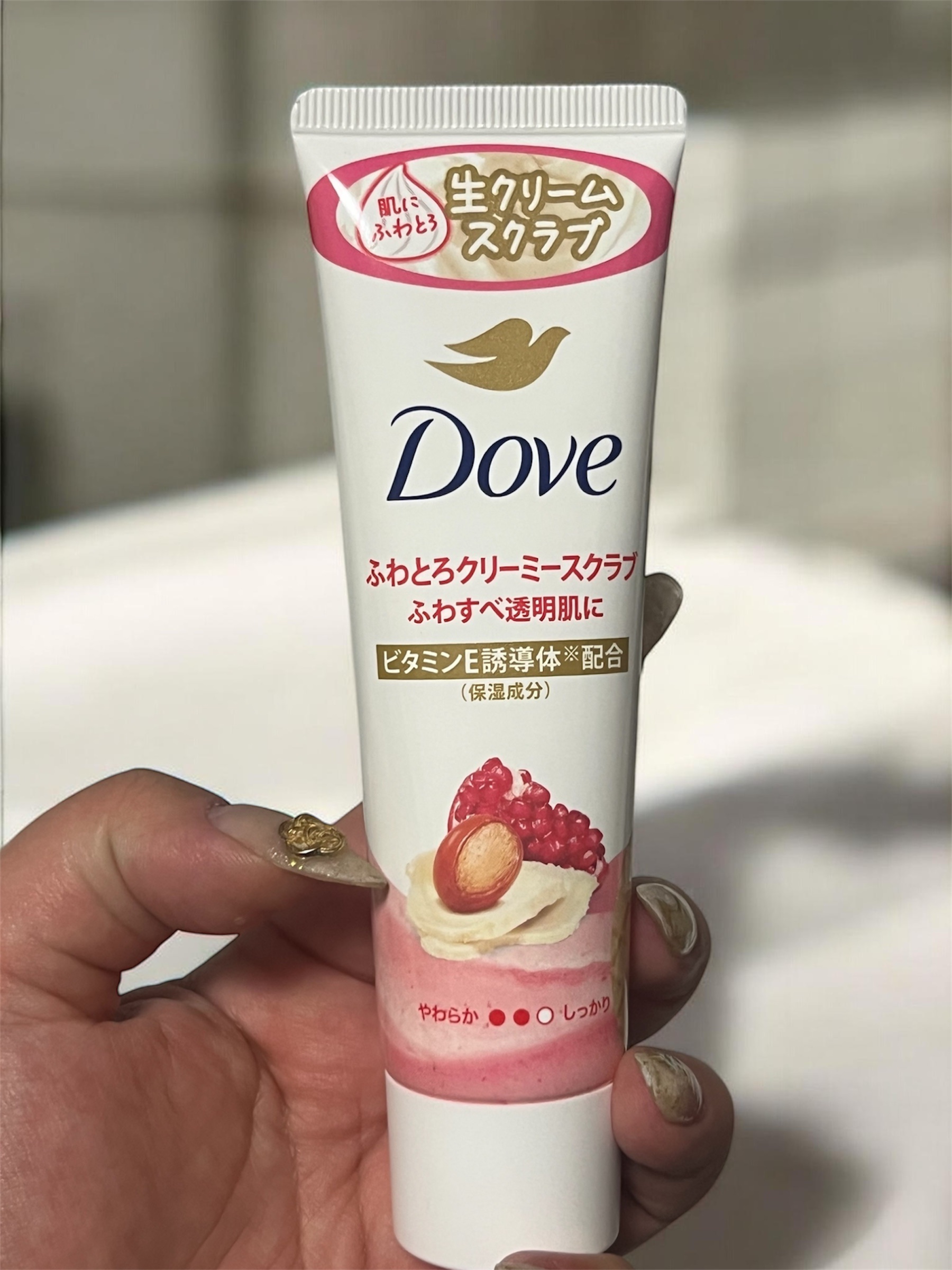 ダヴ ふわとろクリーミースクラブ ザクロ＆シアバター チューブ 50g/ダヴ/ボディスクラブを使ったクチコミ（1枚目）