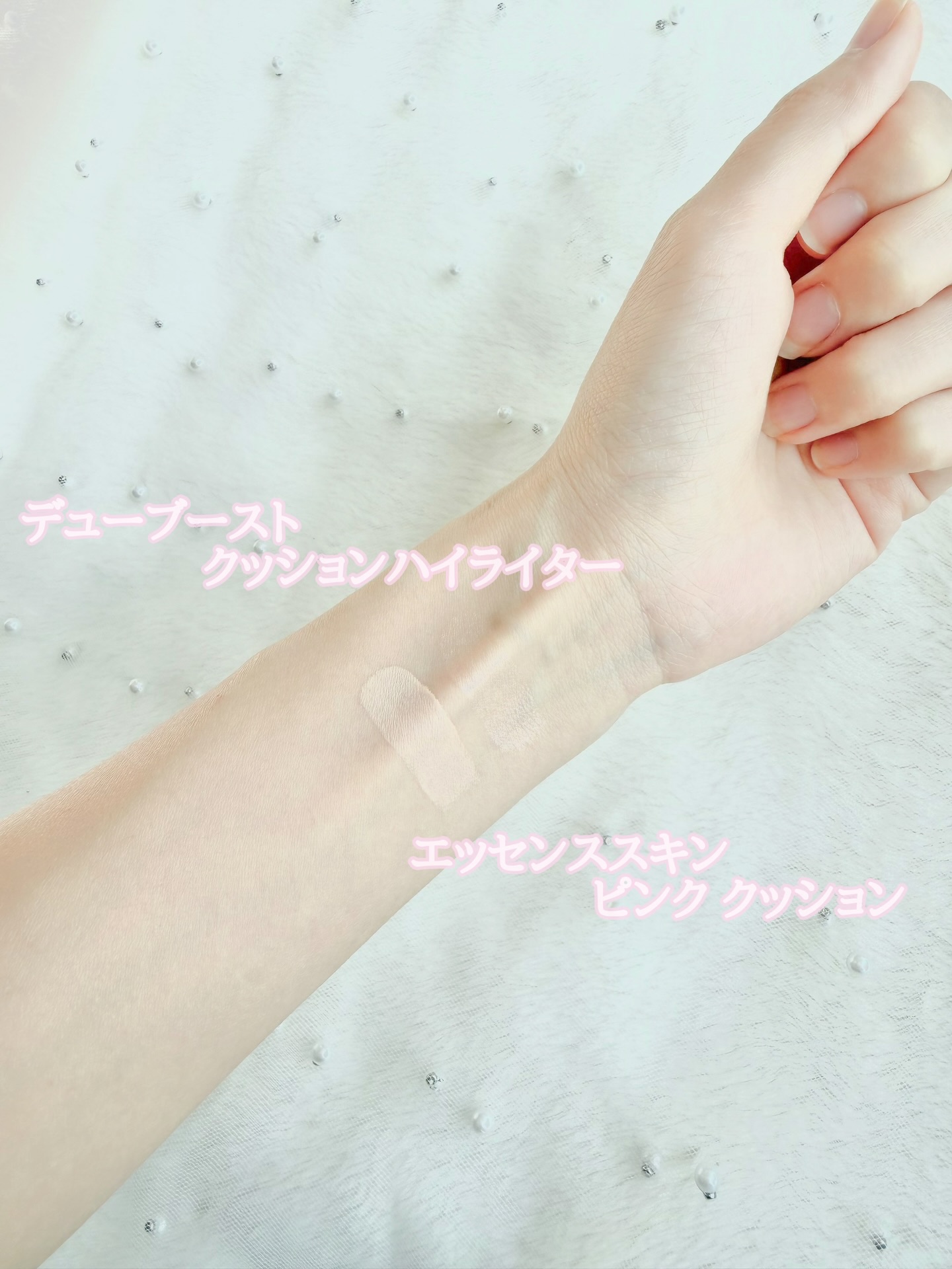 デューブーストクッションハイライター/BANILA CO/リキッドハイライトを使ったクチコミ（3枚目）