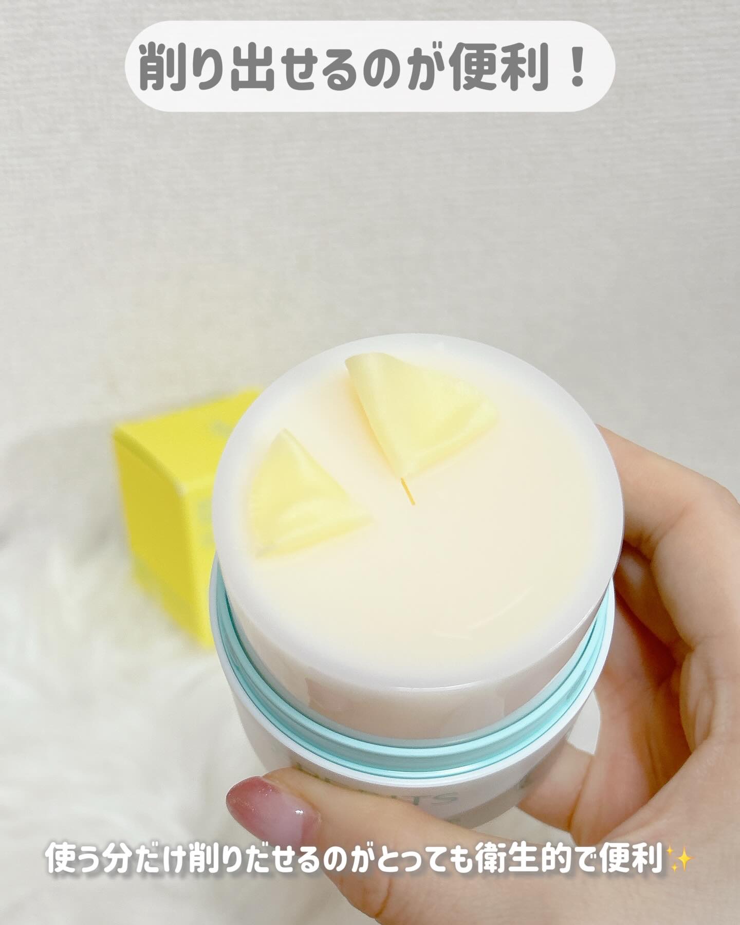 グラインドビタクレンジングバーム/FREBITS/クレンジングバームを使ったクチコミ（3枚目）