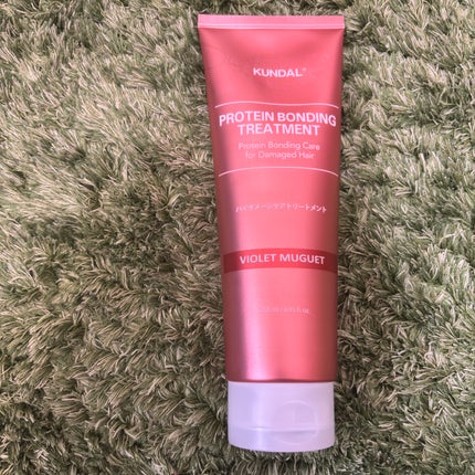 クンダル ダメージケア シャンプー/トリートメント/KUNDAL/市販シャンプーを使ったクチコミ(1枚目)