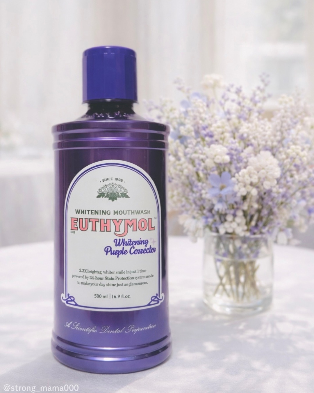 ホワイトニングパープルコレクターマウスウォッシュ/EUTHYMOL/マウスウォッシュ・スプレーを使ったクチコミ（1枚目）