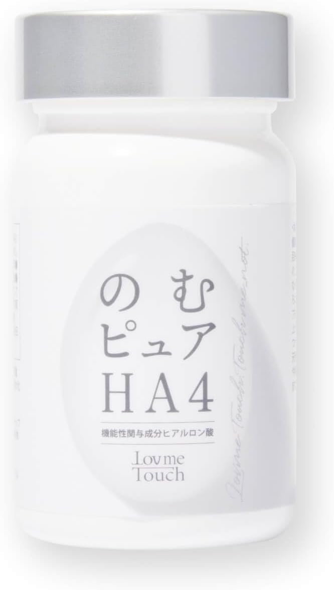 のむピュア HA4( 機能性表示食品 ) / Lov me Touch