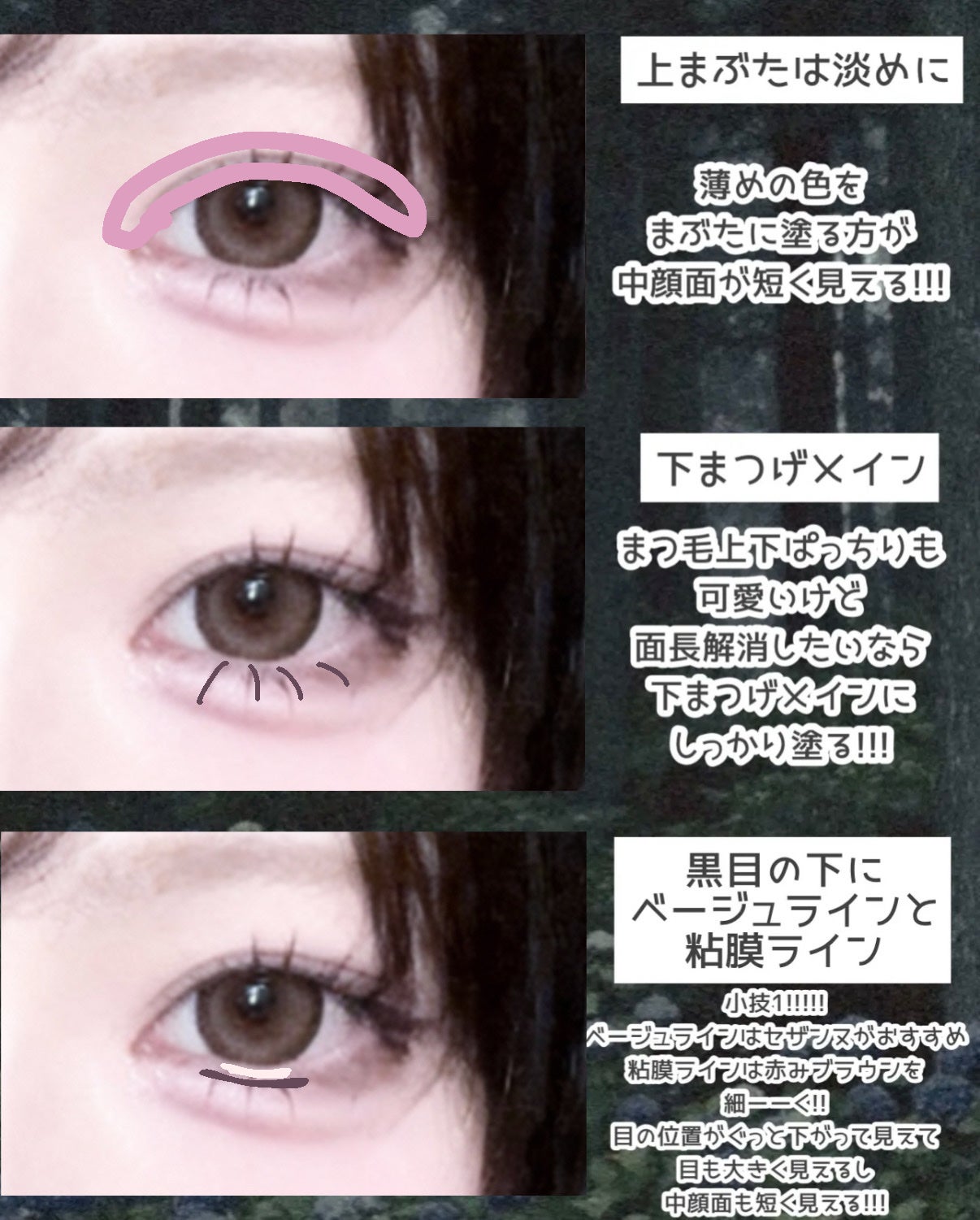 クリームチーク/キャンメイク/ジェル・クリームチークを使ったクチコミ(4枚目)