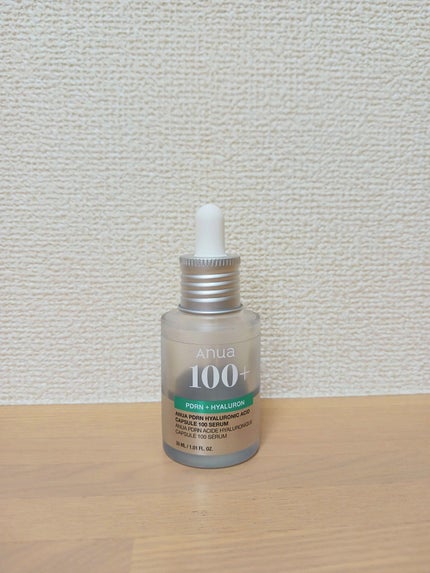 PDRNヒアルロン酸カプセル100セラム/Anua/美容液を使ったクチコミ(1枚目)