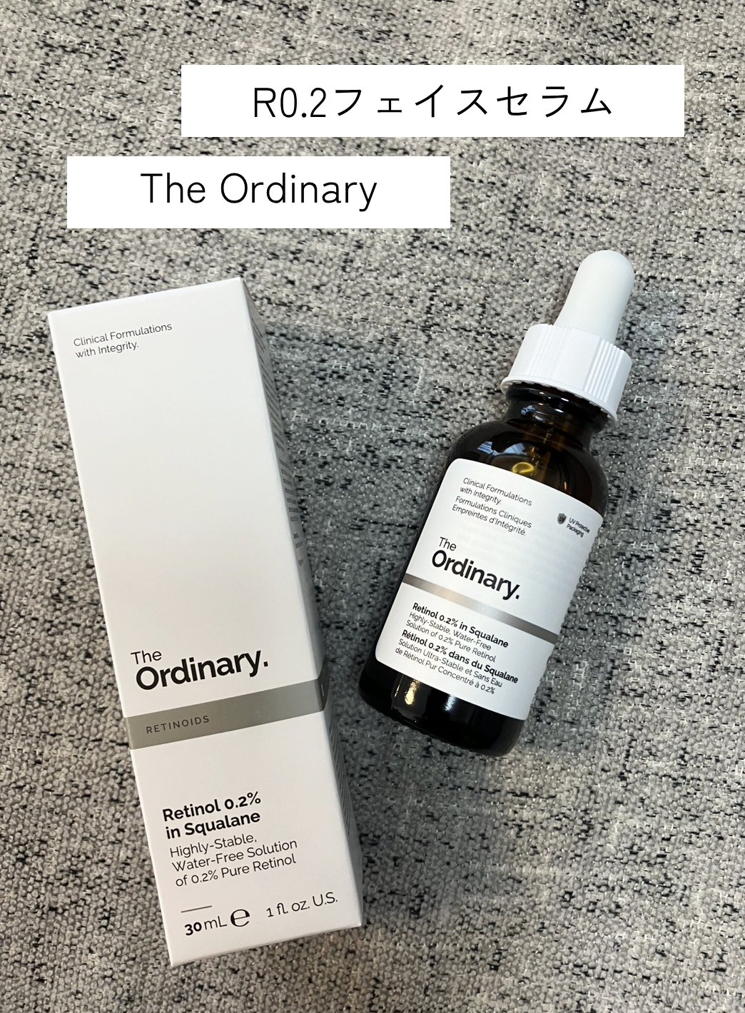 R0.2フェイスセラム/The Ordinary/美容液を使ったクチコミ（1枚目）