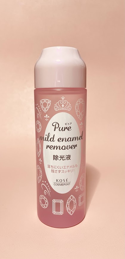 ピュア マイルド エナメルリムーバー/コーセーコスメポート/除光液を使ったクチコミ（1枚目）